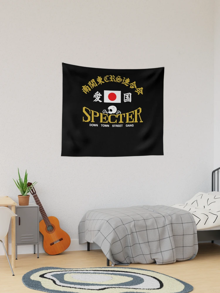 Amazon.co.jp: マット額装品バンクシーSoldier : ホーム＆キッチン