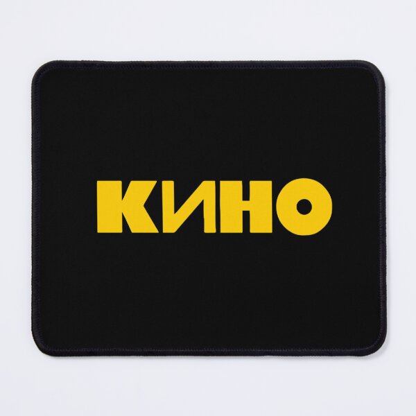 Item preview, Kino Band designed and sold by RykCVanderpol8.