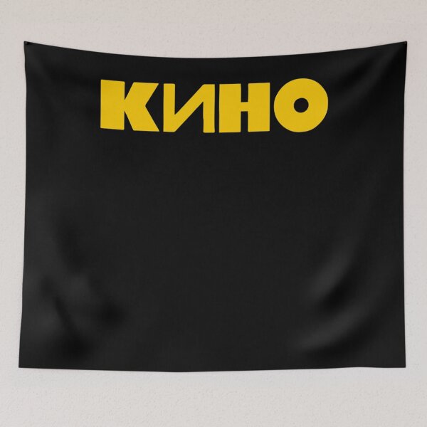Item preview, Kino Band designed and sold by RykCVanderpol8.