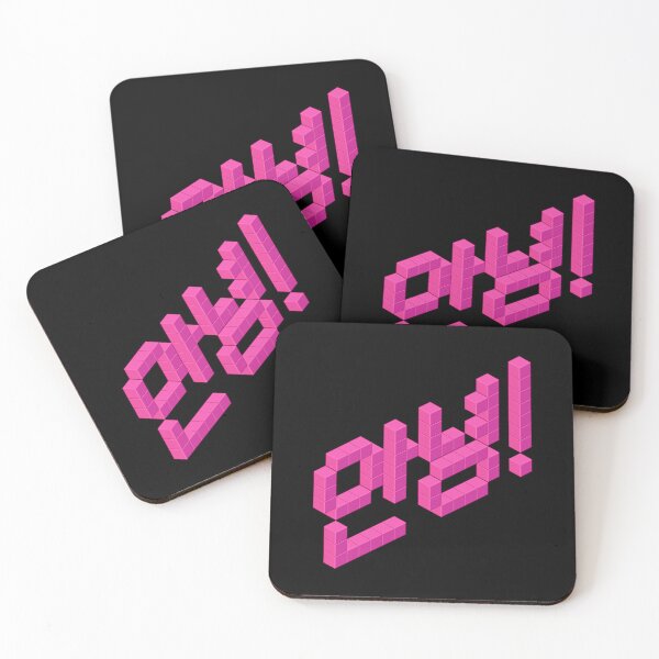 Item preview, 8-bit Annyeong! (Magenta Sticker) designed and sold by 9thDesignRgmt.