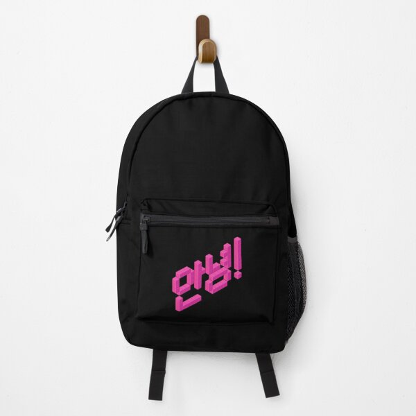 Item preview, 8-bit Annyeong! (Magenta Sticker) designed and sold by 9thDesignRgmt.