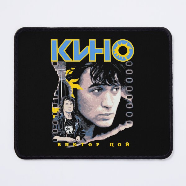 Item preview, KINO  designed and sold by AnFgry12.