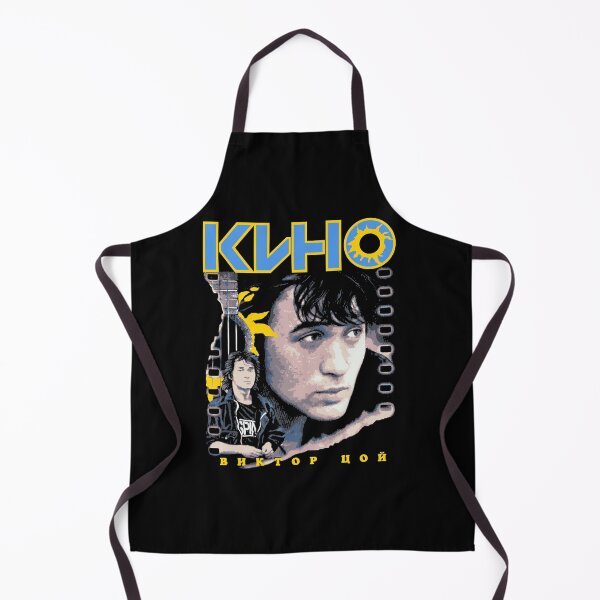 Item preview, KINO designed and sold by AnFgry12.