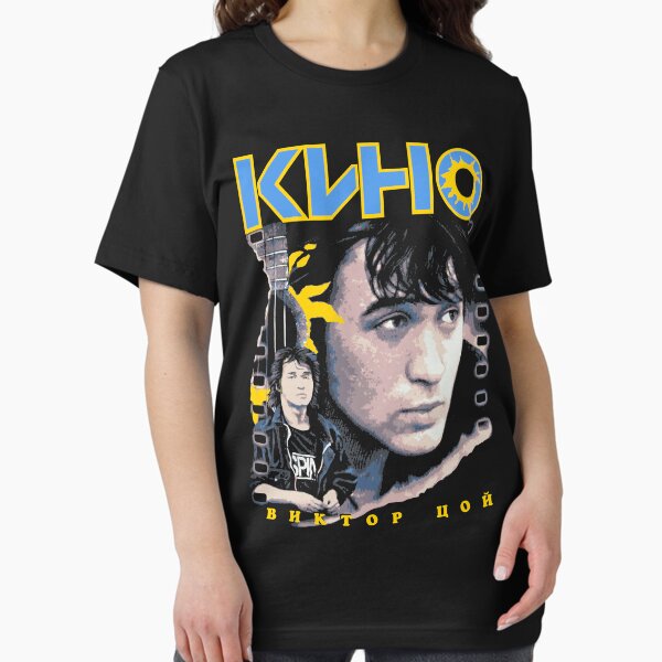 Item preview, KINO  designed and sold by AnFgry12.