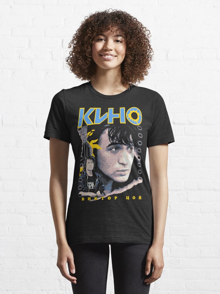 Discover KINO  | Essential T-Shirt 