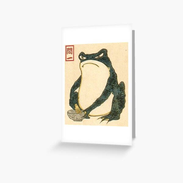 Item preview, Matsumoto Hoji Japanese Poster designed and sold by koleuptonzx.