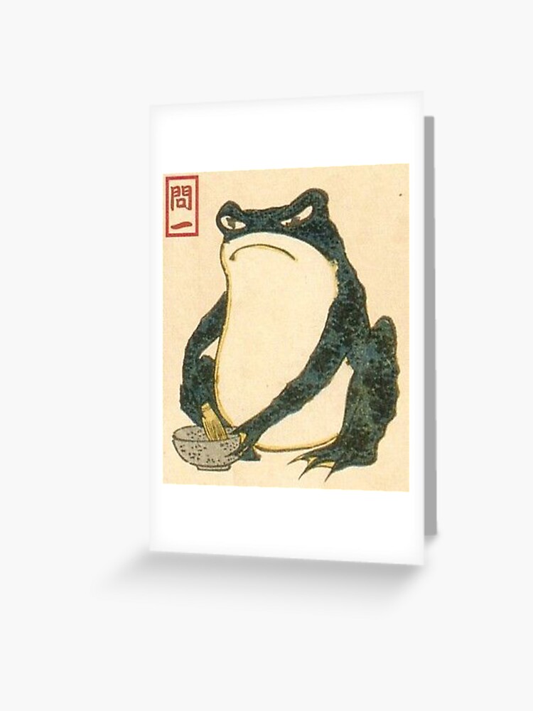 Thumbnail 1 of 2, Greeting Card, Matsumoto Hoji Japanese Poster designed and sold by koleuptonzx.