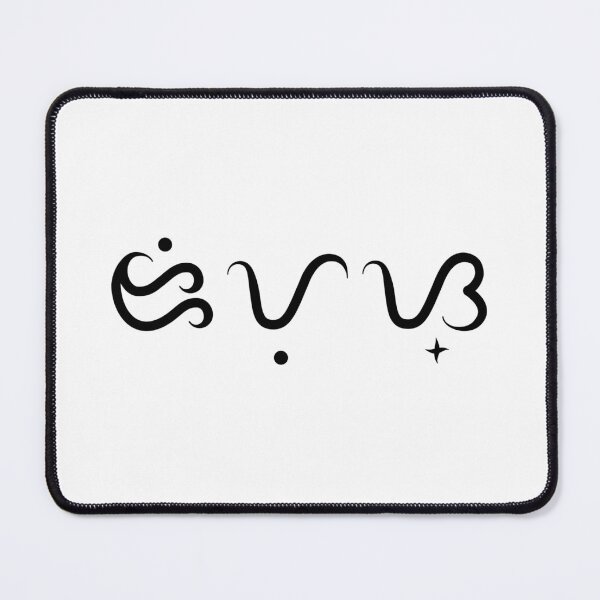 Item preview, Diyos - God designed and sold by lerdoberdo.