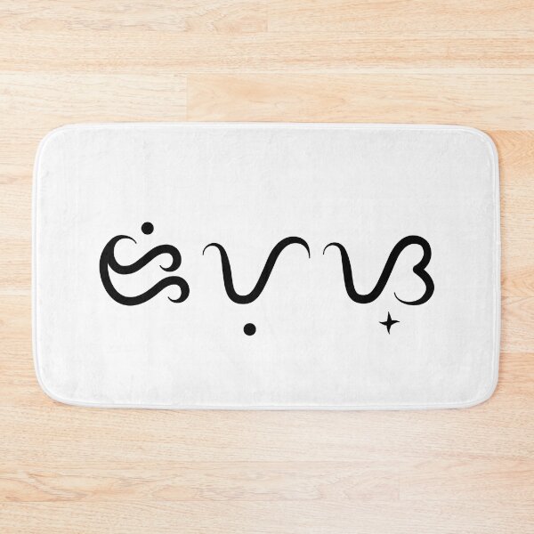 Item preview, Diyos - God designed and sold by lerdoberdo.