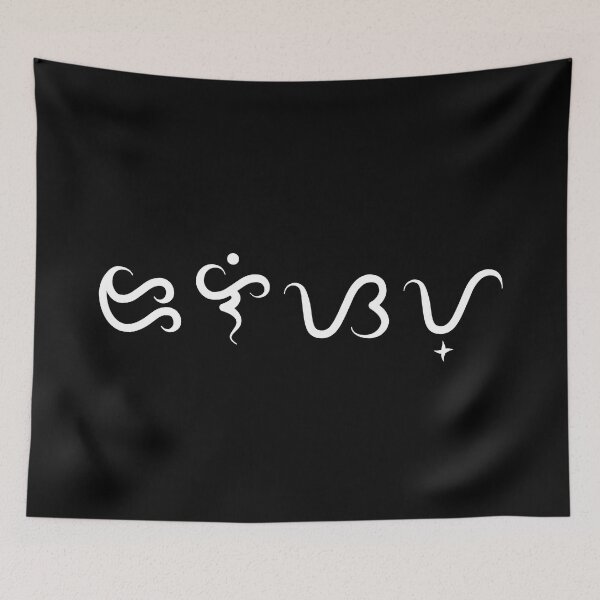 Item preview, Dalisay - Pure designed and sold by lerdoberdo.