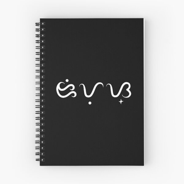 Item preview, Diyos - God designed and sold by lerdoberdo.