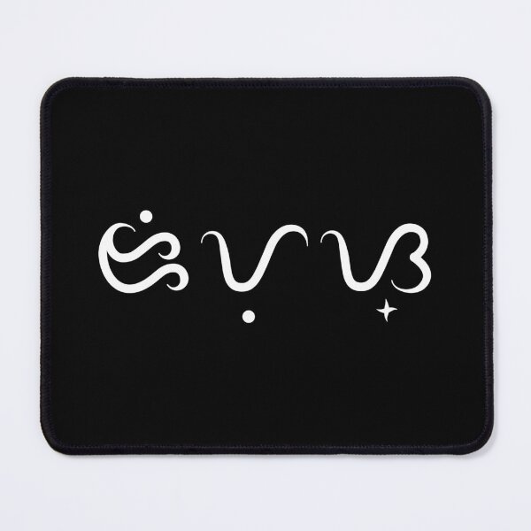 Item preview, Diyos - God designed and sold by lerdoberdo.