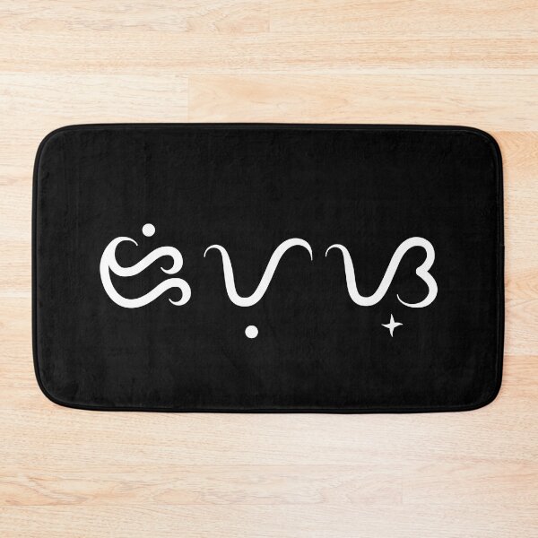 Item preview, Diyos - God designed and sold by lerdoberdo.