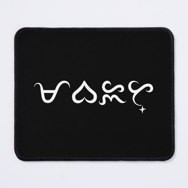 Item preview, Mabait - Kind designed and sold by lerdoberdo.