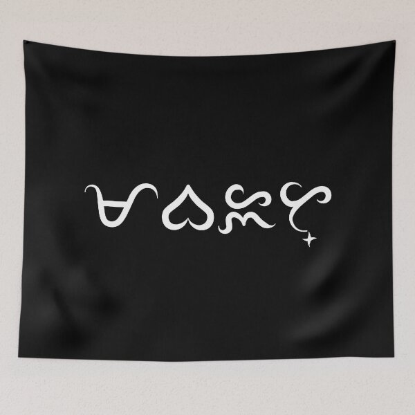 Item preview, Mabait - Kind designed and sold by lerdoberdo.