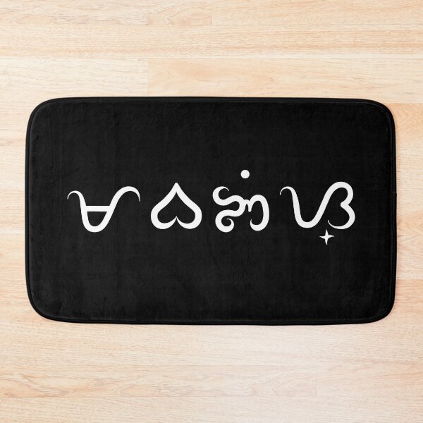 Item preview, Mabangis - Fierce designed and sold by lerdoberdo.
