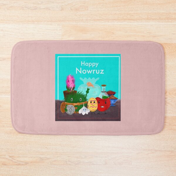 Item preview, Happy Nowruz                designed and sold by Petrus2030.