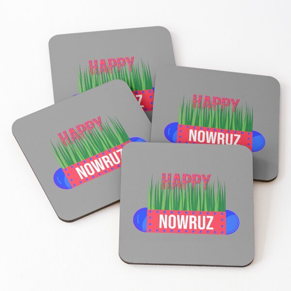 Item preview, Happy Nowruz          designed and sold by Petrus2030.