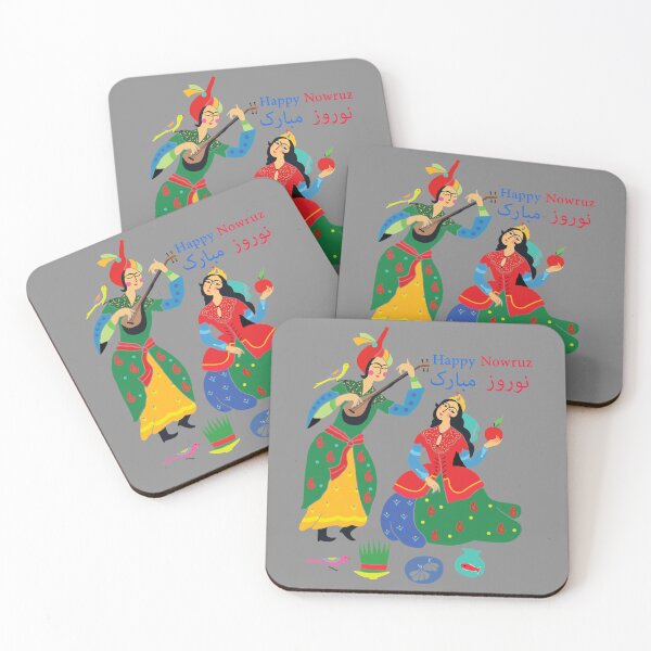 Item preview, Happy Nowruz             designed and sold by Petrus2030.