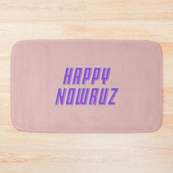 Item preview, Happy Nowruz Iranian Persian New Year                   designed and sold by Petrus2030.