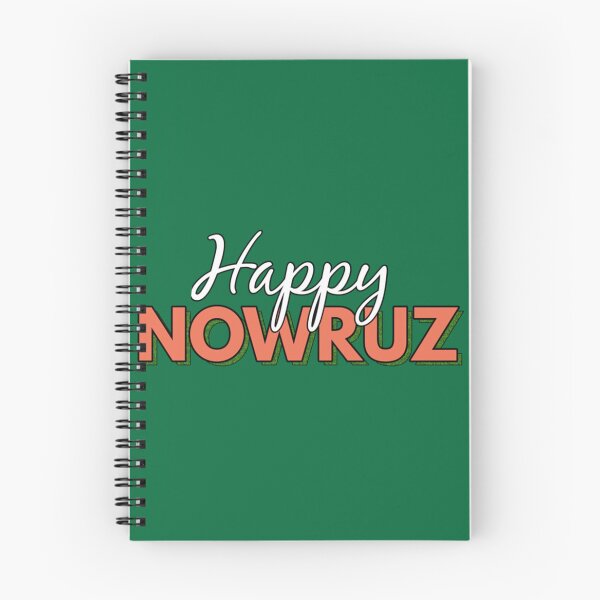Item preview, Happy Nowruz                    designed and sold by Petrus2030.