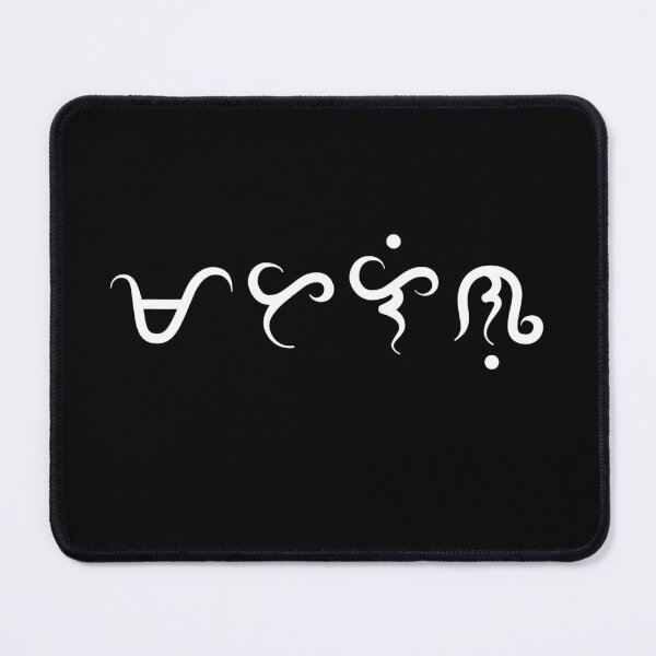 Item preview, Matalino - Smart designed and sold by lerdoberdo.