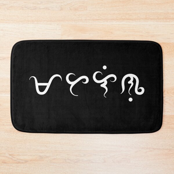 Item preview, Matalino - Smart designed and sold by lerdoberdo.