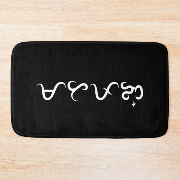Item preview, Matapang - Brave designed and sold by lerdoberdo.