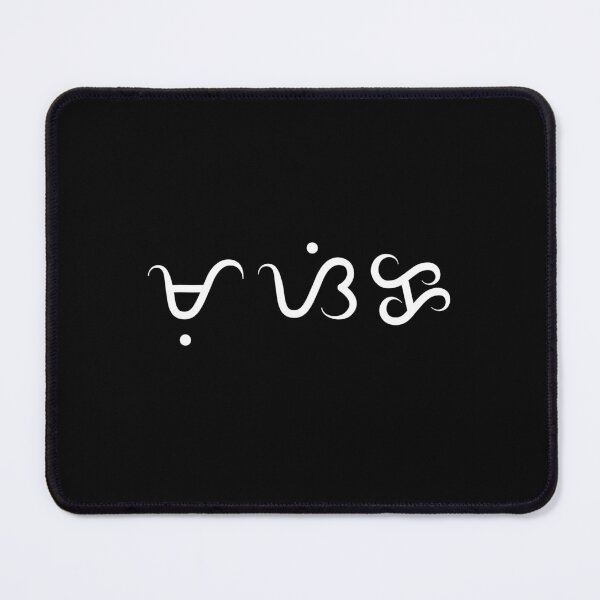 Item preview, Musika - Music designed and sold by lerdoberdo.