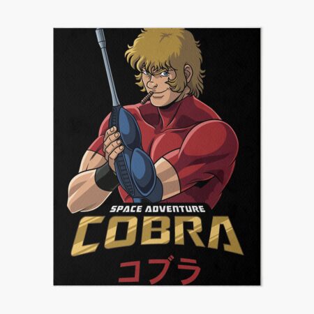 Cobra Space Adventure Art Board Prints Redbubble