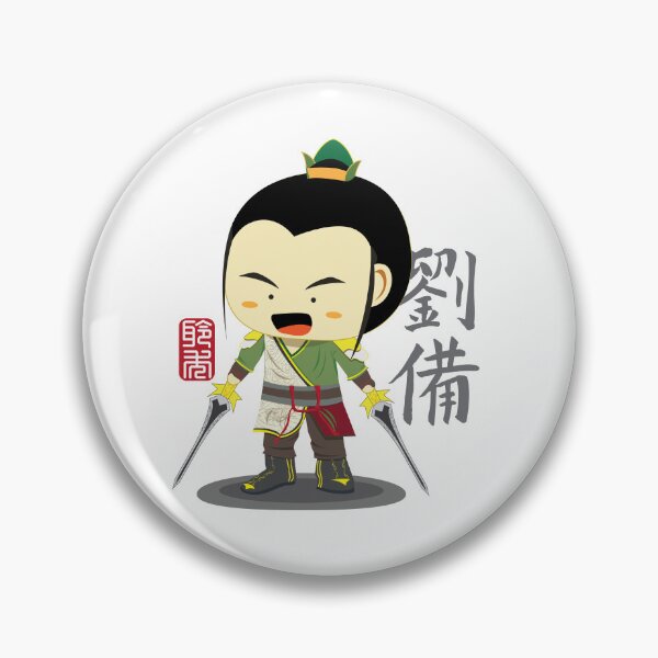 Item preview, Liu Bei designed and sold by arvianadesign.