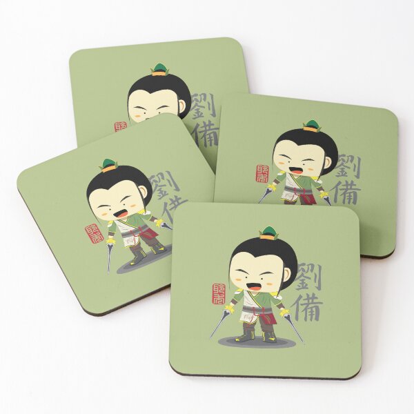 Item preview, Liu Bei designed and sold by arvianadesign.