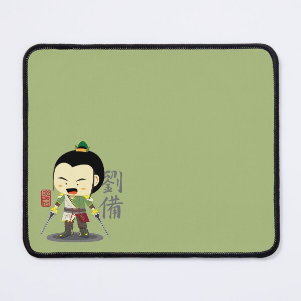 Item preview, Liu Bei designed and sold by arvianadesign.