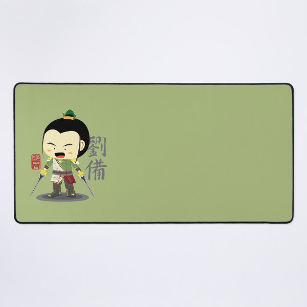 Item preview, Liu Bei designed and sold by arvianadesign.