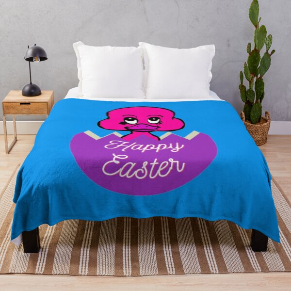 Item preview, Happy Easter Duck In An Egg designed and sold by LMoonDesigns.