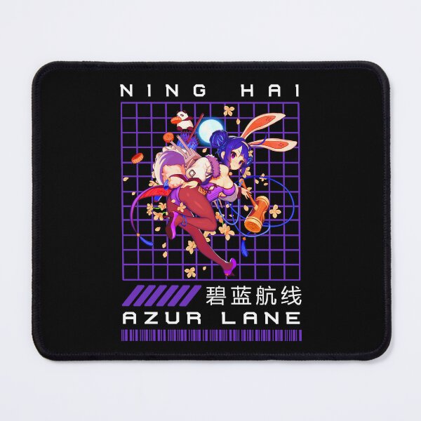 Item preview, NING HAI designed and sold by RECBLACK.