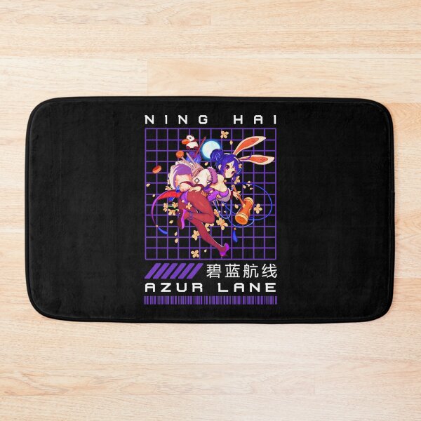 Item preview, NING HAI designed and sold by RECBLACK.