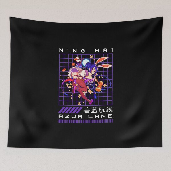 Item preview, NING HAI designed and sold by RECBLACK.