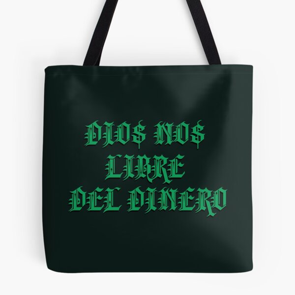 Item preview, DIO$ NO$ LIBRE DEL DINERO   designed and sold by EllaSwartt.
