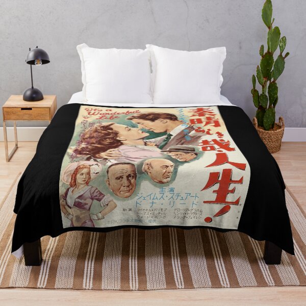 Item preview, japonés es una vida maravillosa designed and sold by NathanHoughton.