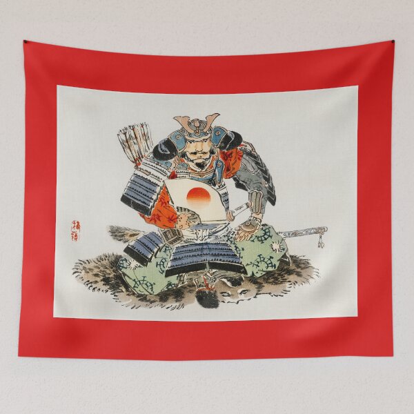 Item preview, SITTING JAPANESE SAMURAI WARRIOR. KONO BAIREI (1844-1895) designed and sold by metaweb.