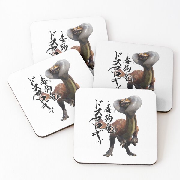 Item preview, Great Wroggi "The Malevolent Poisonous Birds" designed and sold by regista.