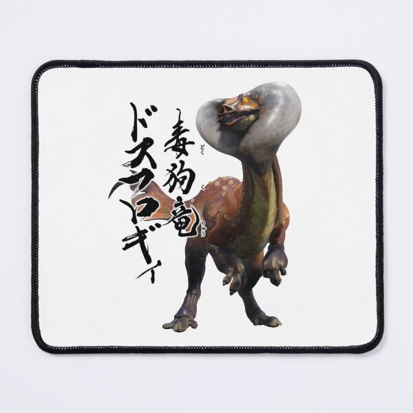 Item preview, Great Wroggi "The Malevolent Poisonous Birds" designed and sold by regista.