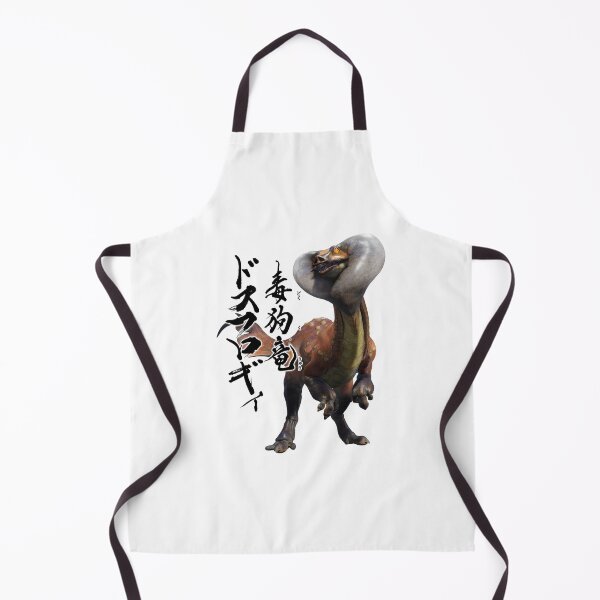 Item preview, Great Wroggi "The Malevolent Poisonous Birds" designed and sold by regista.