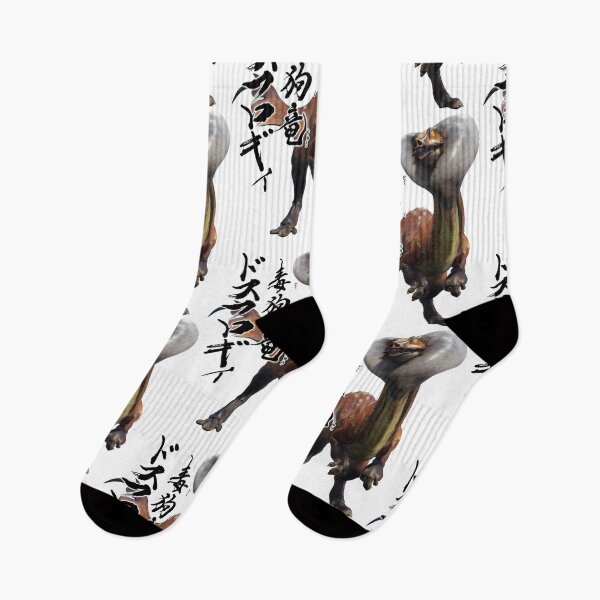 Item preview, Great Wroggi "The Malevolent Poisonous Birds" designed and sold by regista.