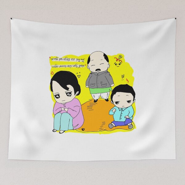 Item preview, Feluda team anime designed and sold by SatyaYug.