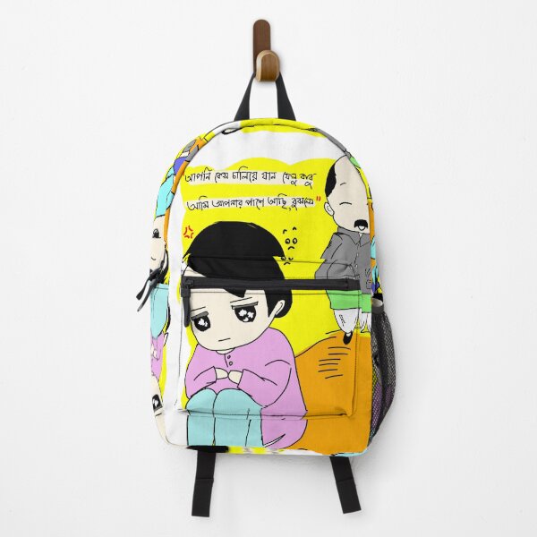 Item preview, Feluda team anime designed and sold by SatyaYug.
