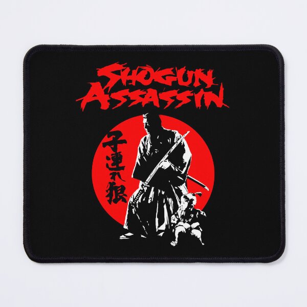 Item preview, LONEWOLF AND CUB AKA SHOGUN ASSASSIN SHINTARO KATSU JAPANESE CLASSIC SAMURAI MOVIE designed and sold by Sandrana946.