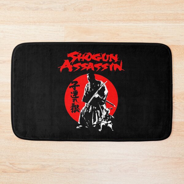 Item preview, LONEWOLF AND CUB AKA SHOGUN ASSASSIN SHINTARO KATSU JAPANESE CLASSIC SAMURAI MOVIE designed and sold by Sandrana946.