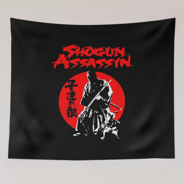 Item preview, LONEWOLF AND CUB AKA SHOGUN ASSASSIN SHINTARO KATSU JAPANESE CLASSIC SAMURAI MOVIE designed and sold by Sandrana946.